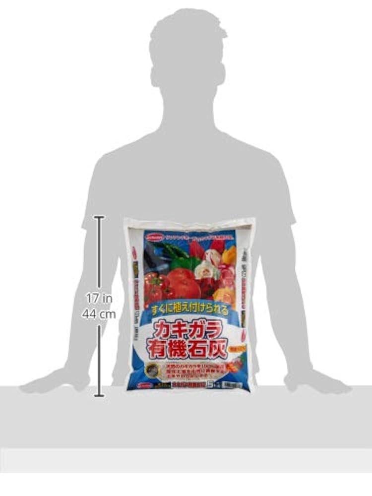 Amazon | サンアンドホープ カキガラ有機石灰 5kg 有機100% すぐ